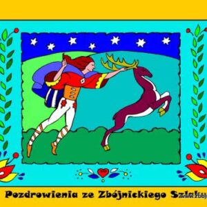 pozdrowienia2 pozdrowienia2