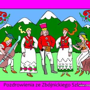 pozdrowienia4 pozdrowienia4